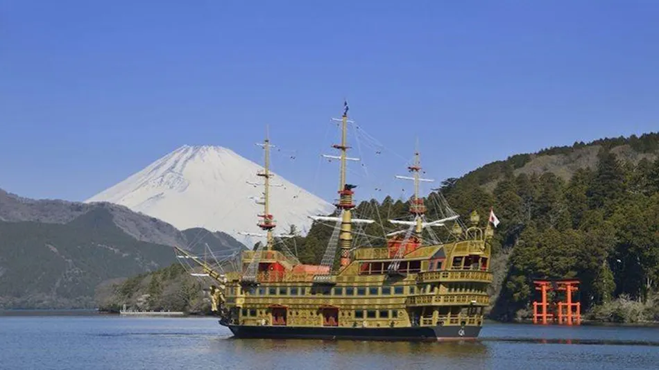 Hakone Sengokuhara Prince Hotel