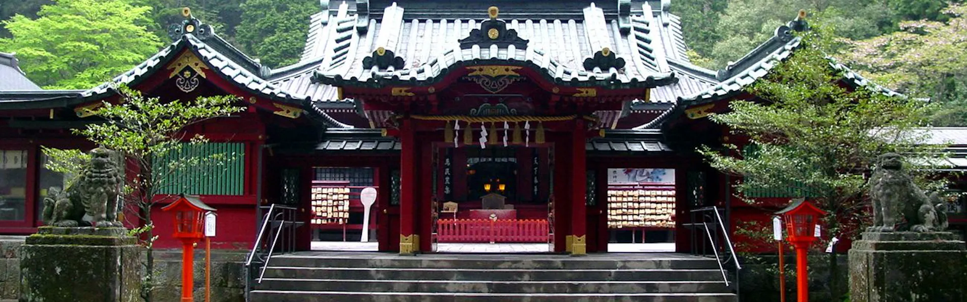 箱根仙石原プリンスホテル