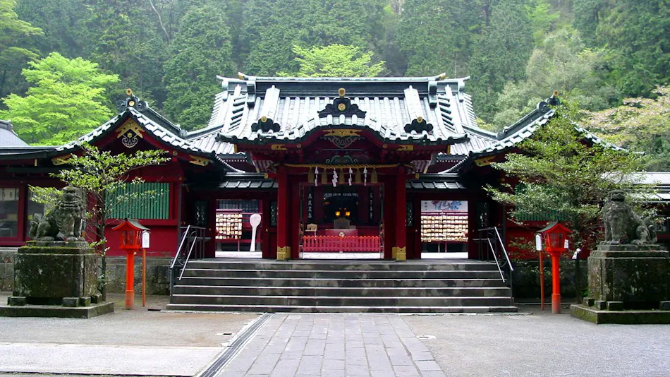 Hakone Sengokuhara Prince Hotel