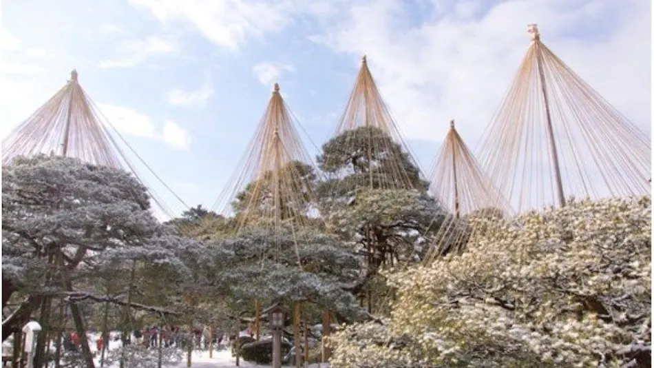 Kanazawa International Hotel