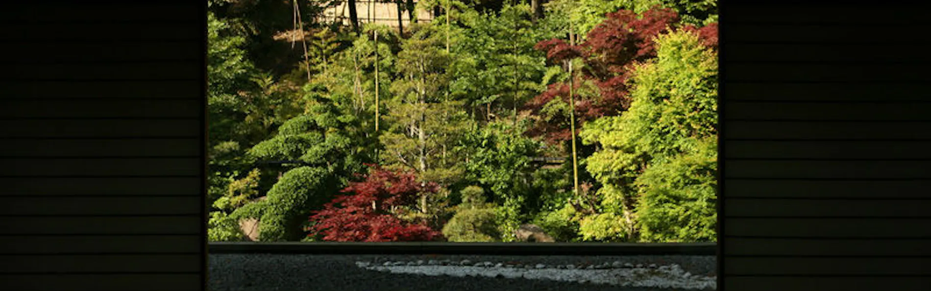 大谷山荘