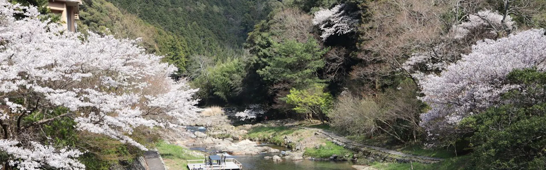 大谷山荘