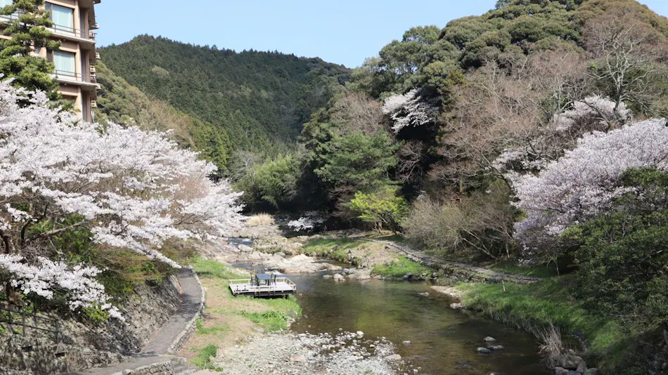 OTANISANSO