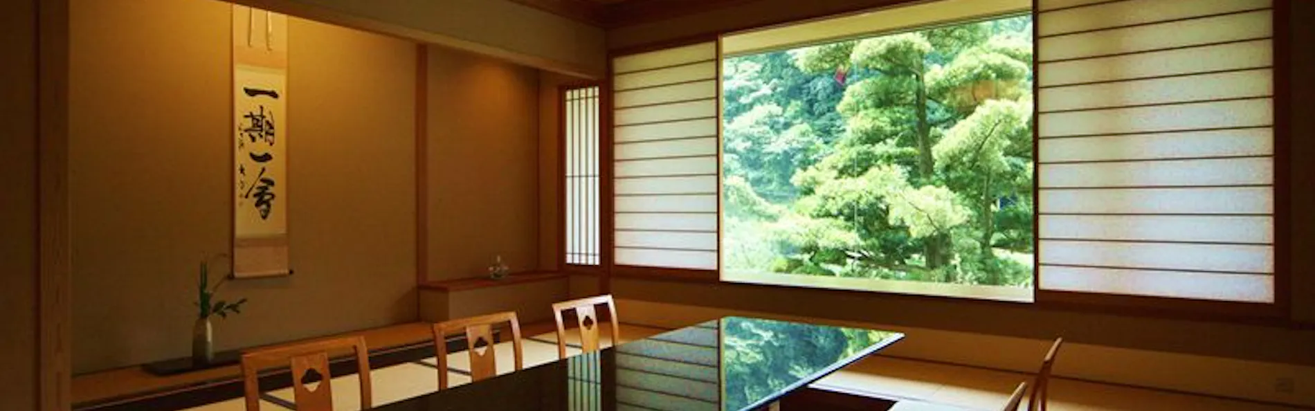 大谷山荘