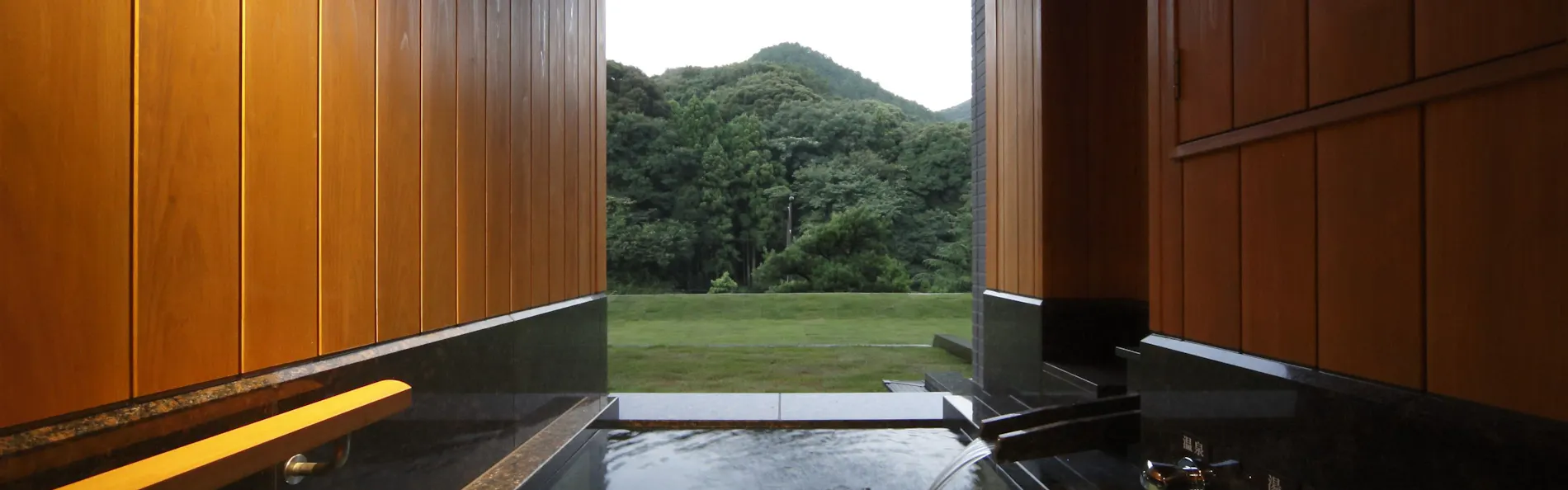 大谷山荘