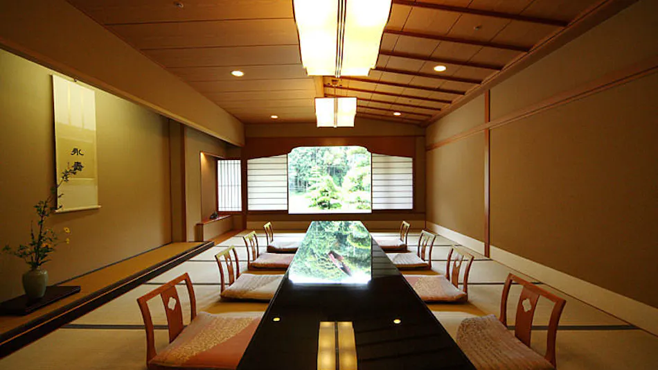 OTANISANSO