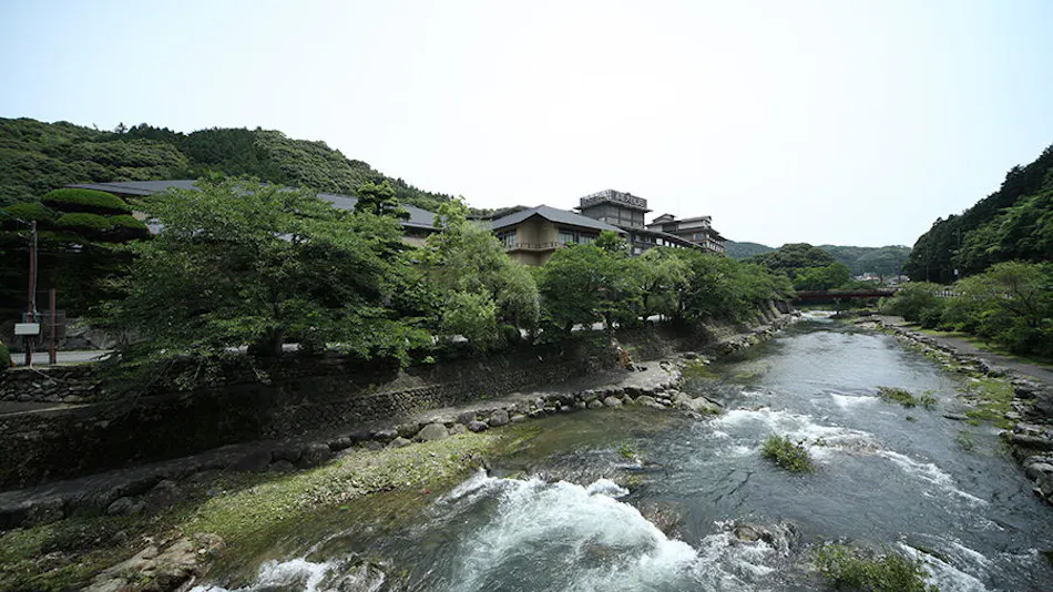 OTANISANSO