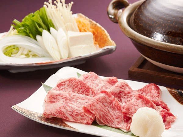 白玉の湯　華鳳
