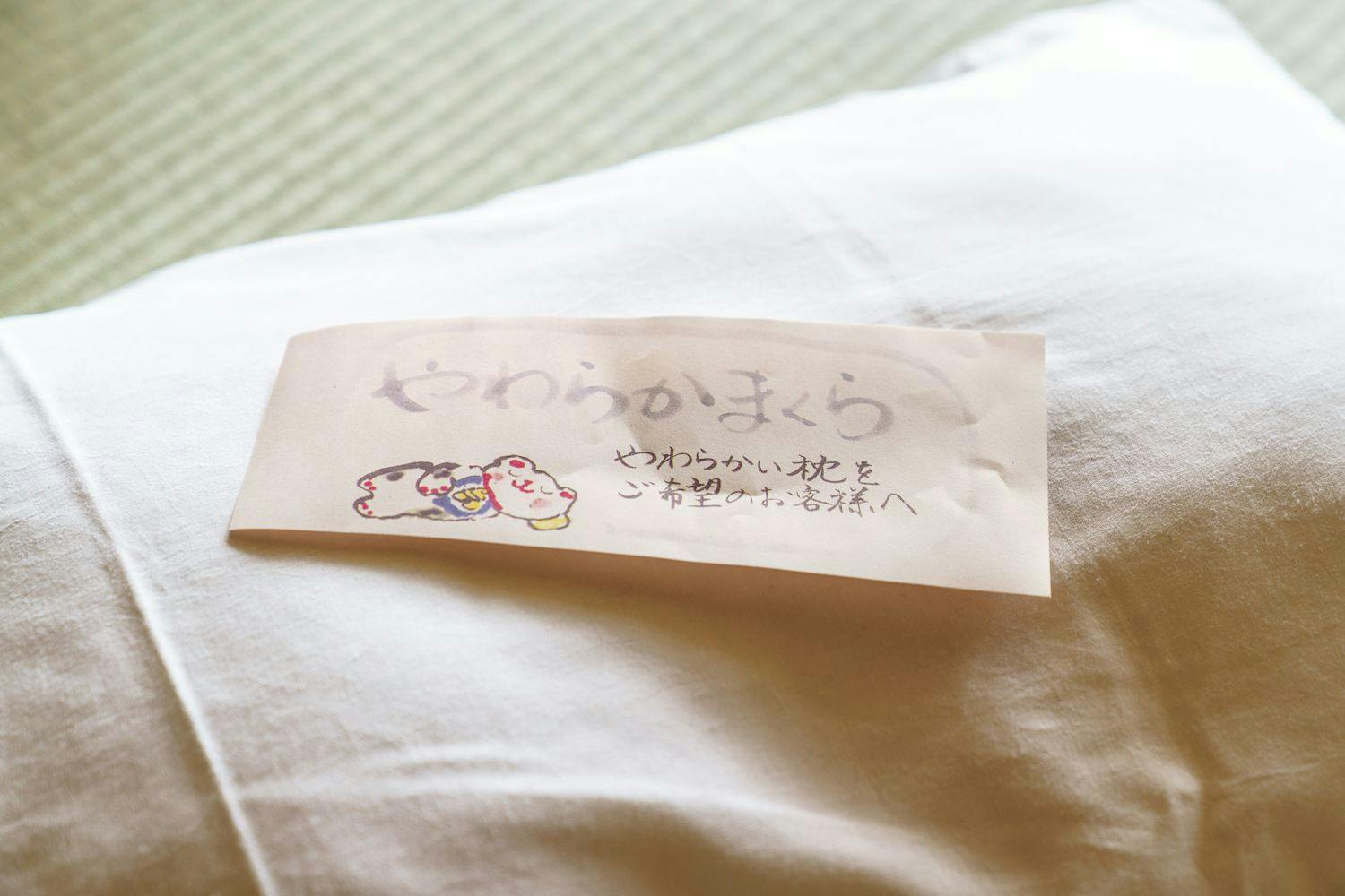 適合午睡的柔軟枕頭