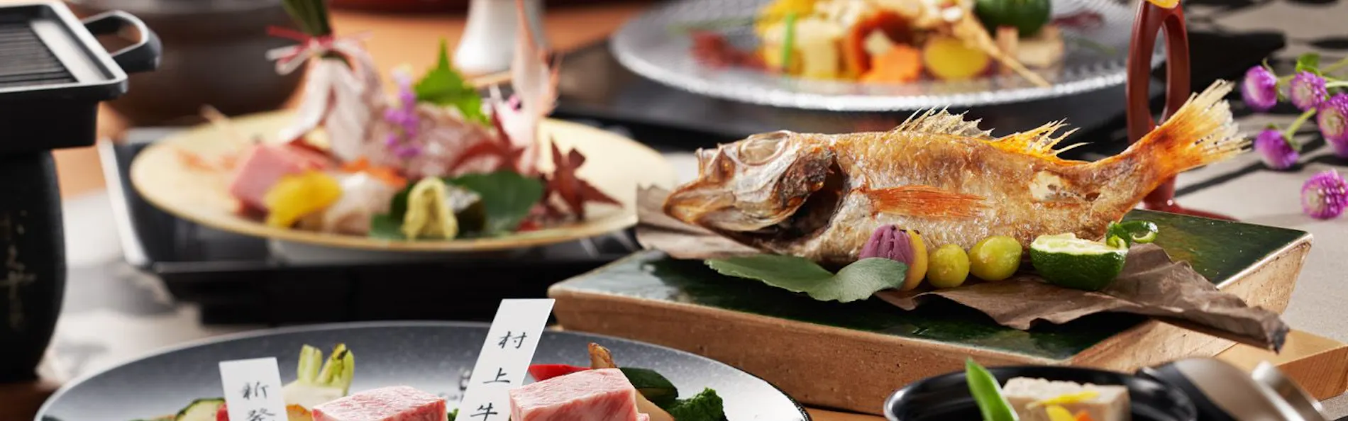 白玉の湯 華鳳