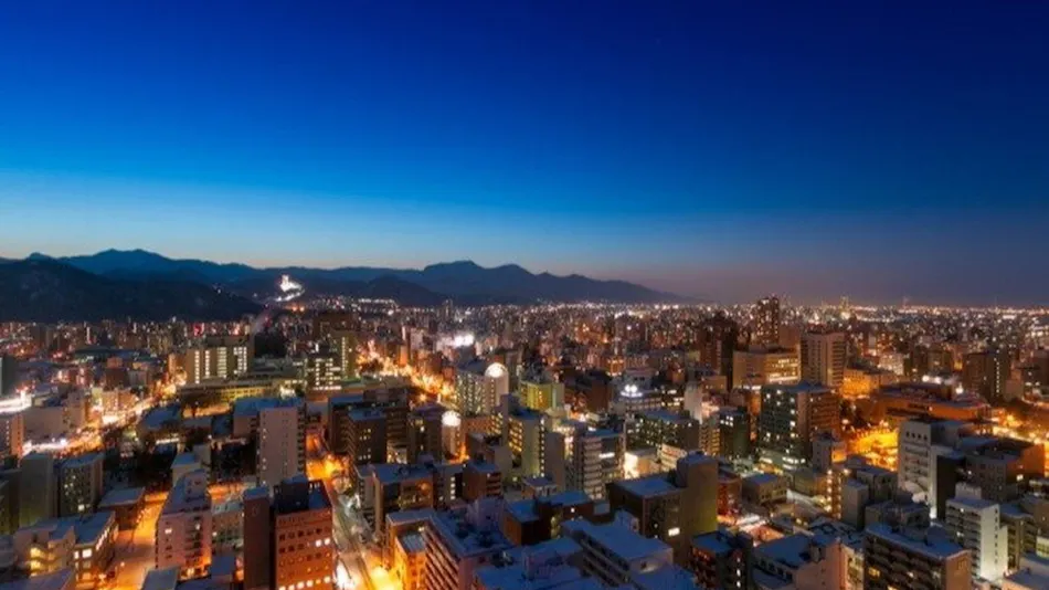 Sapporo Prince Hotel