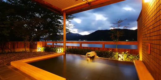 城崎円山川温泉 銀花