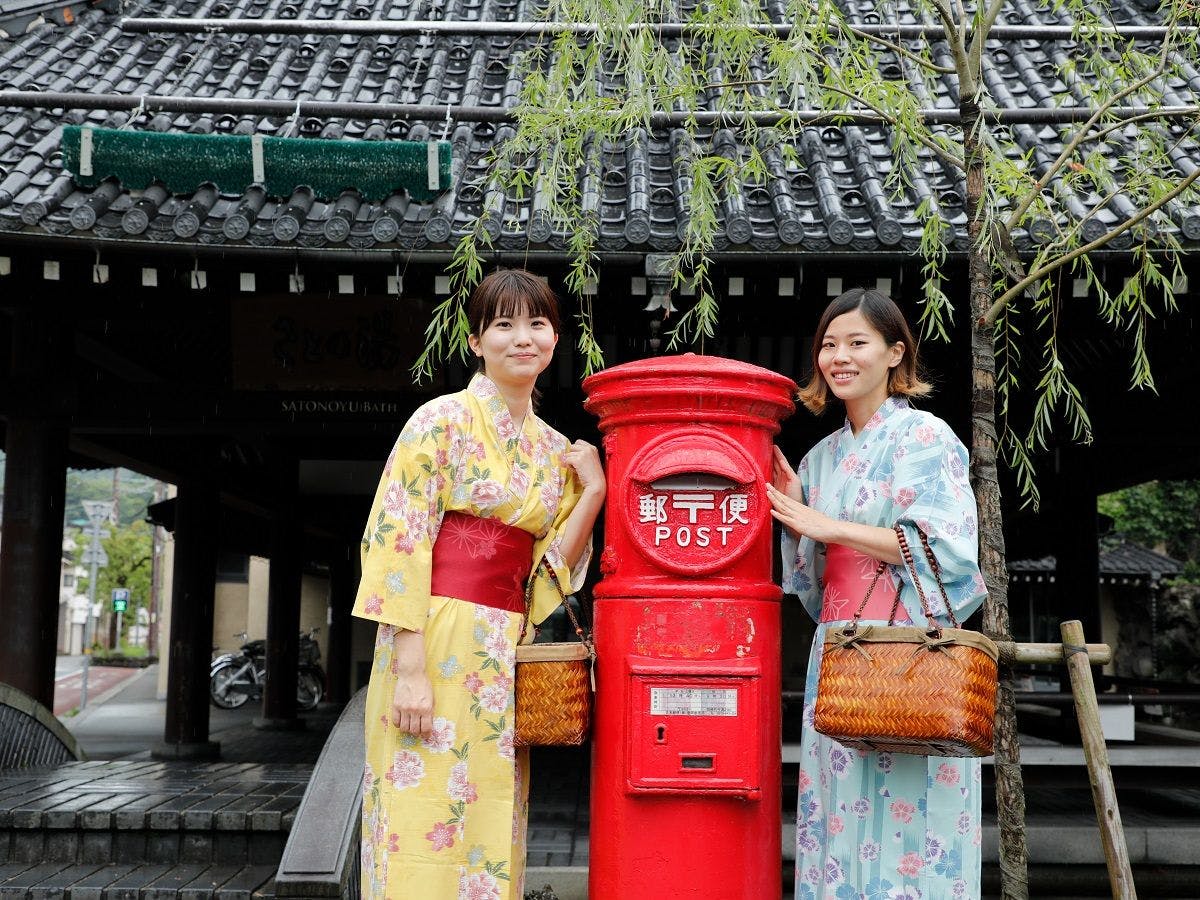 【さとの湯前】