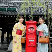 【さとの湯前】