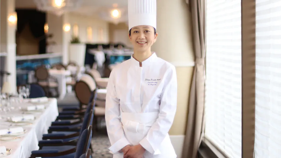 Shima Kanko Hotel The Classic
