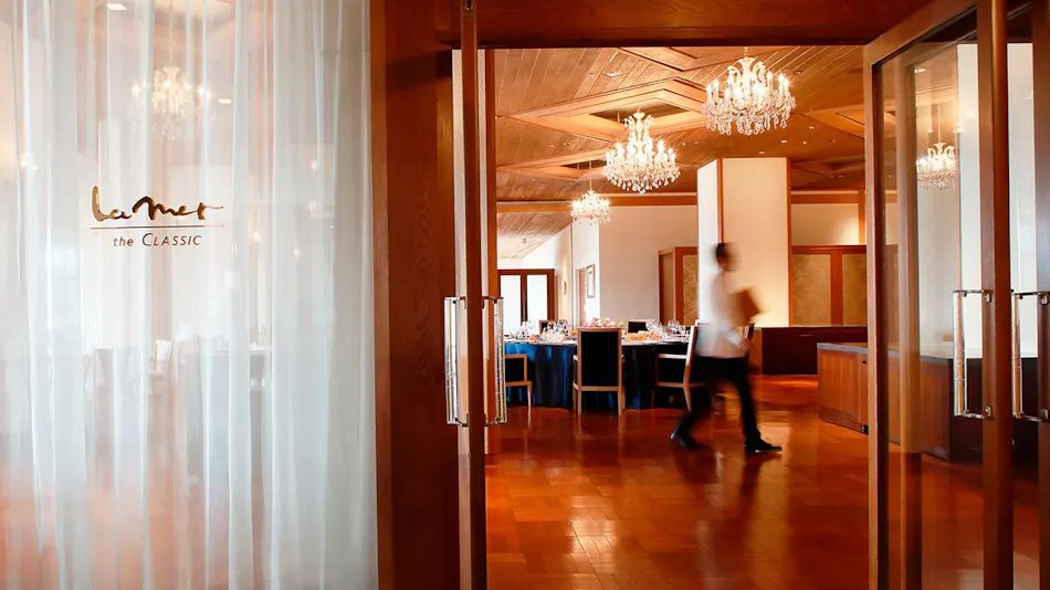 Shima Kanko Hotel The Classic