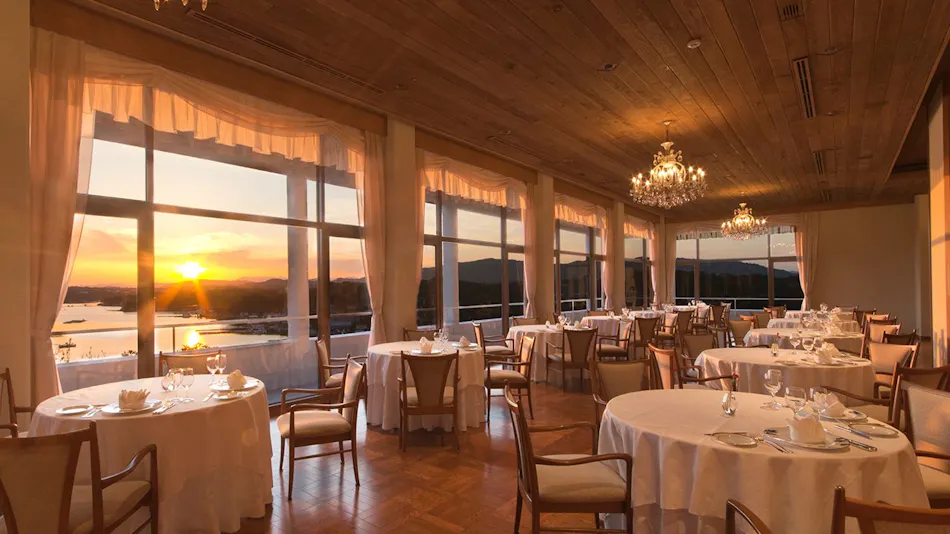 Shima Kanko Hotel The Classic