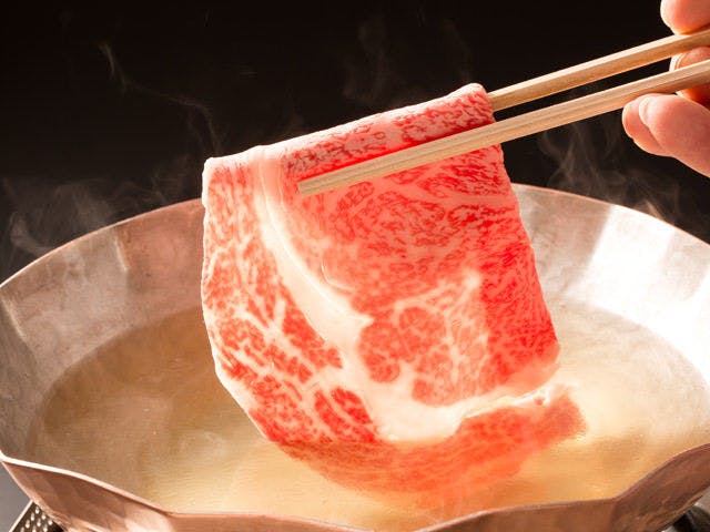 うぶや