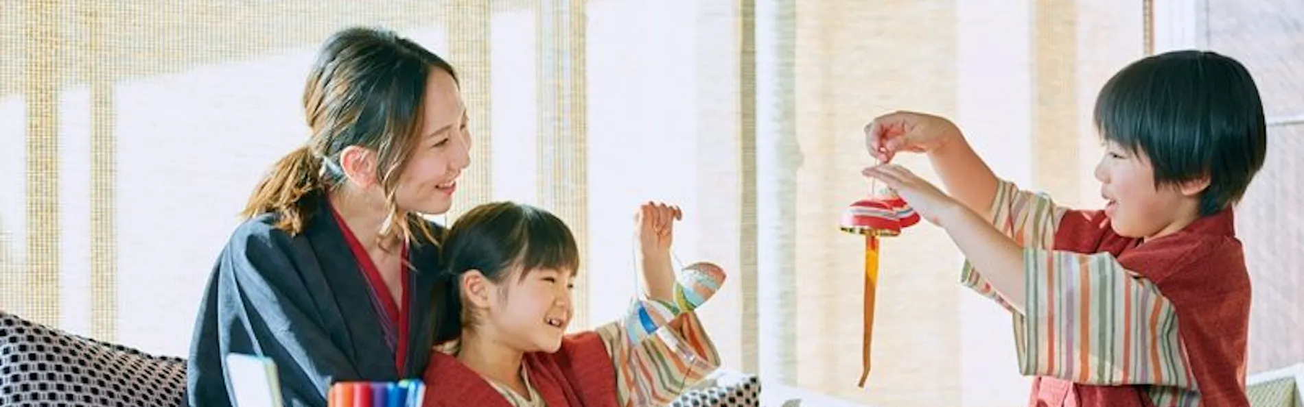 うぶや