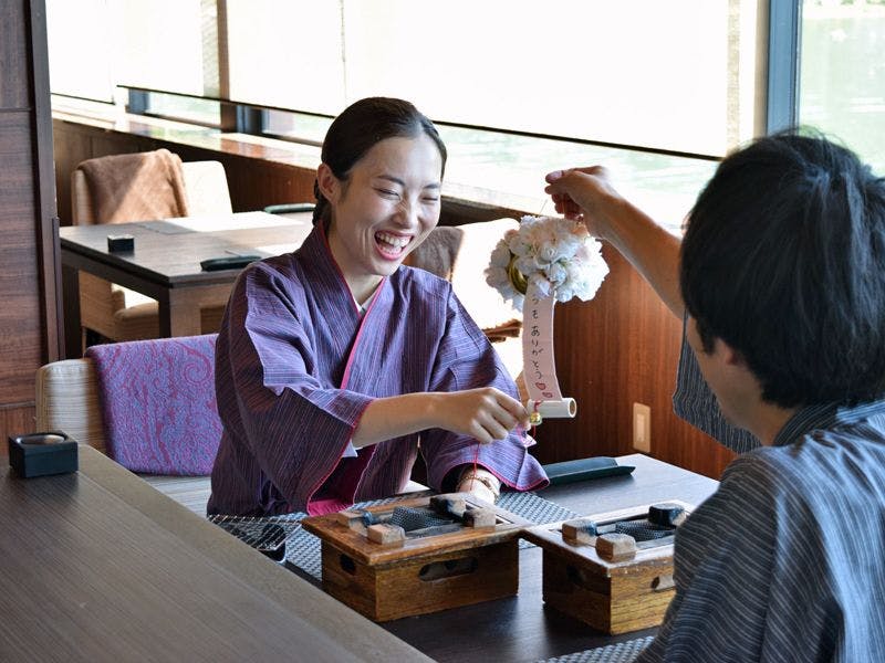 うぶや