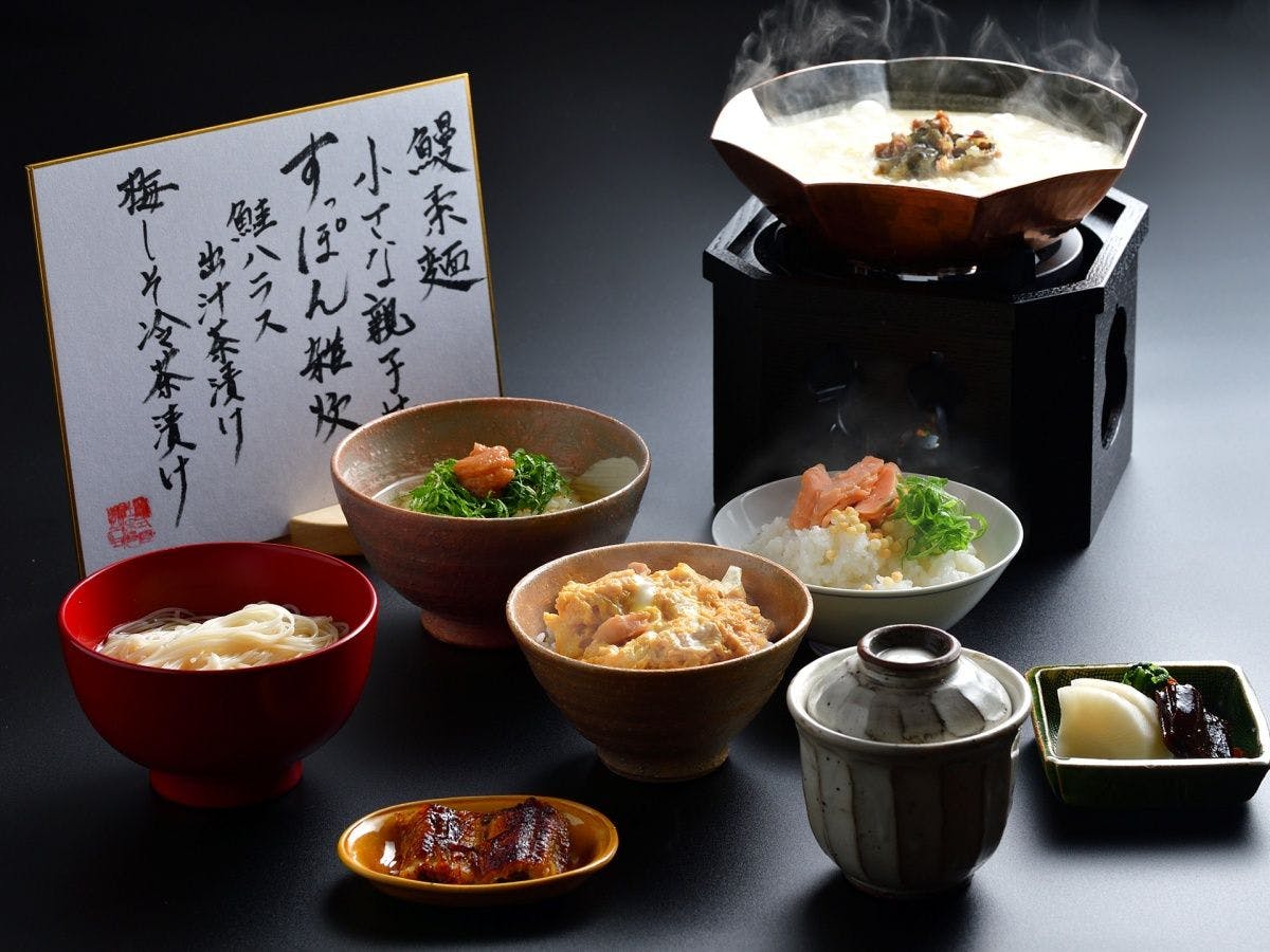 四万温泉　時わすれの宿　佳元