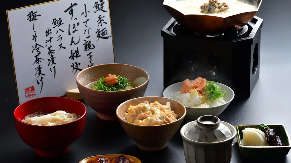 Shima Onsen Tokiwasure no Yado Yoshimoto