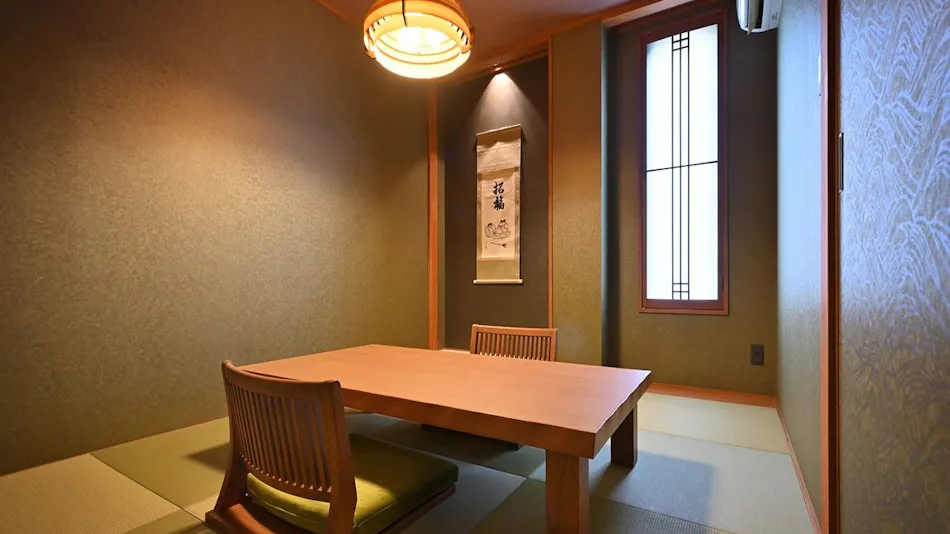 Shima Onsen Tokiwasure no Yado Yoshimoto
