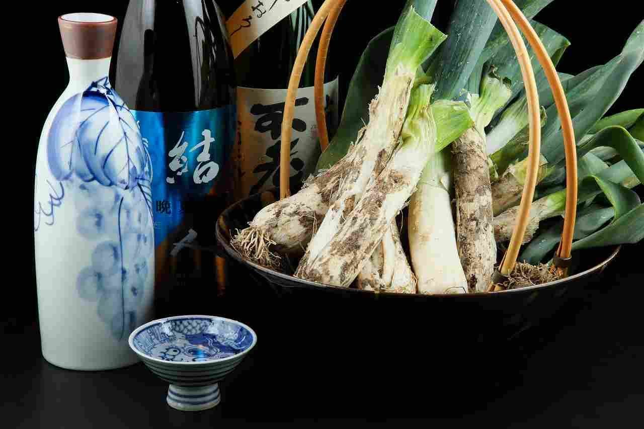 四万温泉　時わすれの宿　佳元