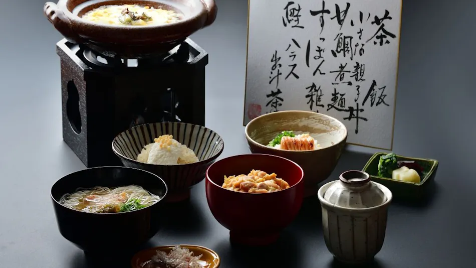 Shima Onsen Tokiwasure no Yado Yoshimoto
