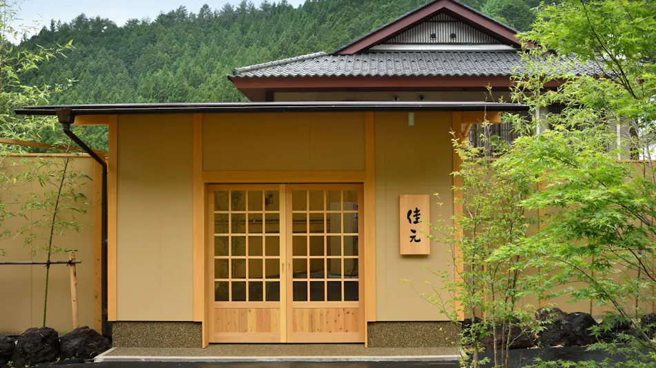 Shima Onsen Tokiwasure no Yado Yoshimoto