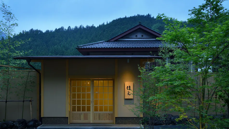 Shima Onsen Tokiwasure no Yado Yoshimoto