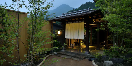 四万温泉 時わすれの宿 佳元