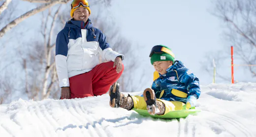 Ski Season Opening: Dinner “Joshu Beef Shabu-Shabu Japanese Set Meal” — Get great deals on lift tickets & kids’ park passes!