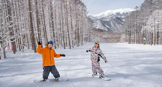 【Termasuk tiket lift yang berlaku selama menginap】Paket 1 malam termasuk 2 kali makan prasmanan (minum sepuasnya gratis saat makan malam) Nikmati bermain ski di dunia salju putih dengan pemandangan spektakuler!