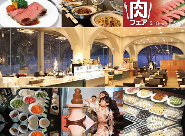 日式・西式・中式自助餐
