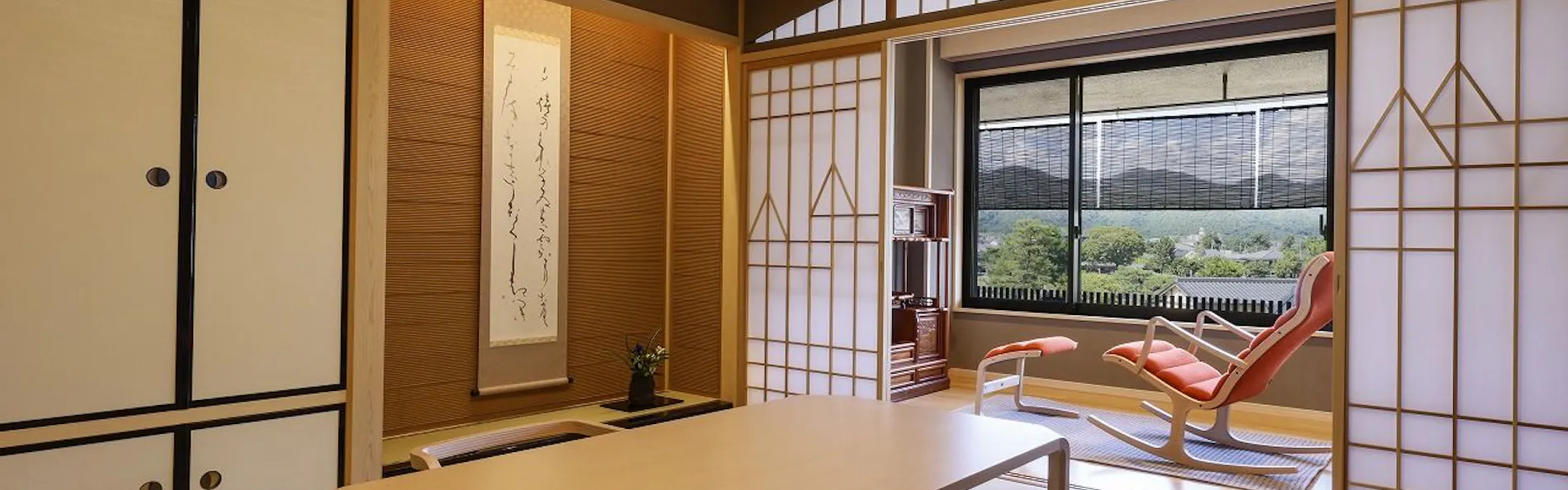 京都 嵐山温泉 渡月亭