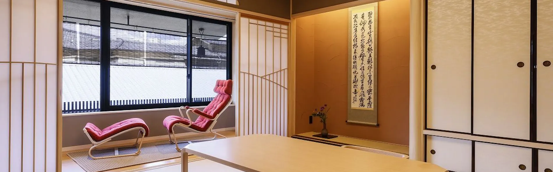 京都 嵐山温泉 渡月亭