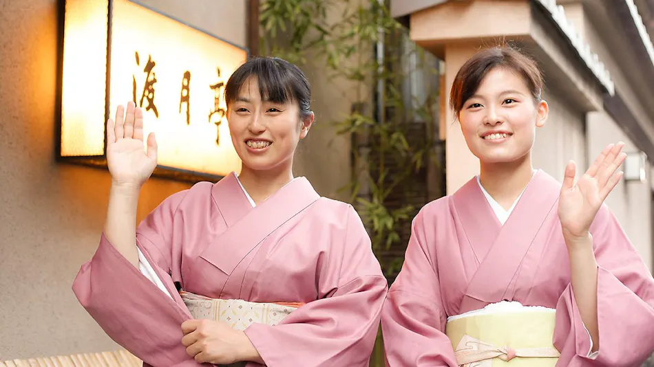 Kyoto Arashiyama Onsen Togetsutei