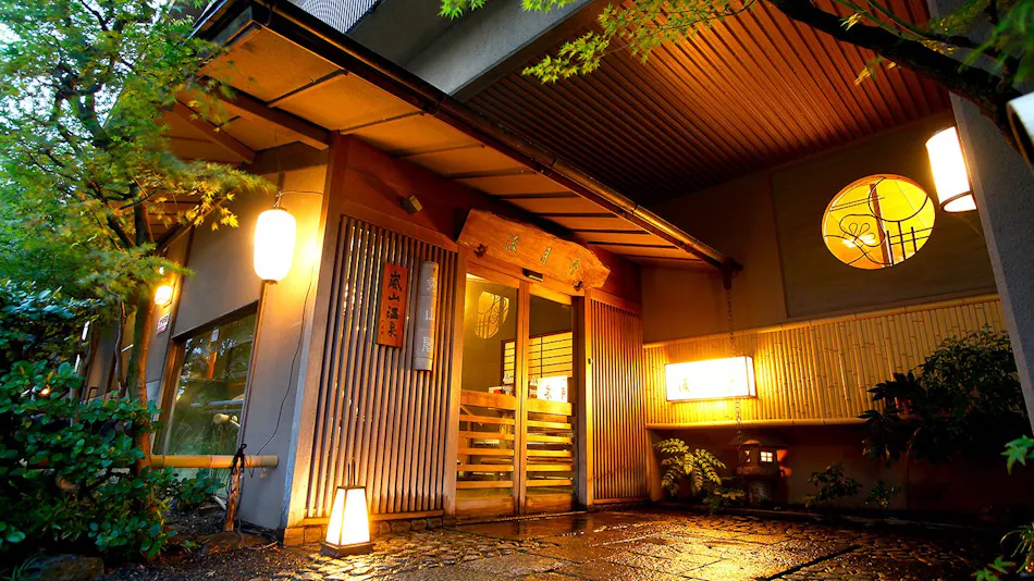 Kyoto Arashiyama Onsen Togetsutei