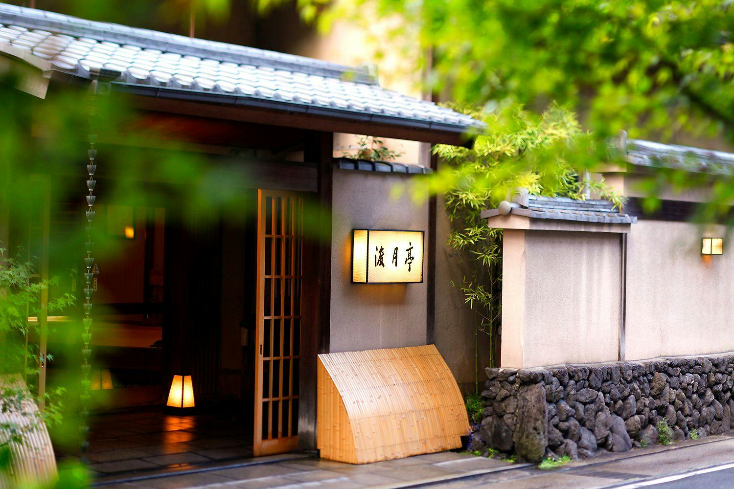 京都 嵐山温泉 渡月亭