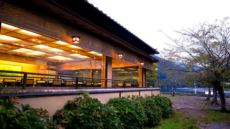Kyoto Arashiyama Onsen Togetsutei