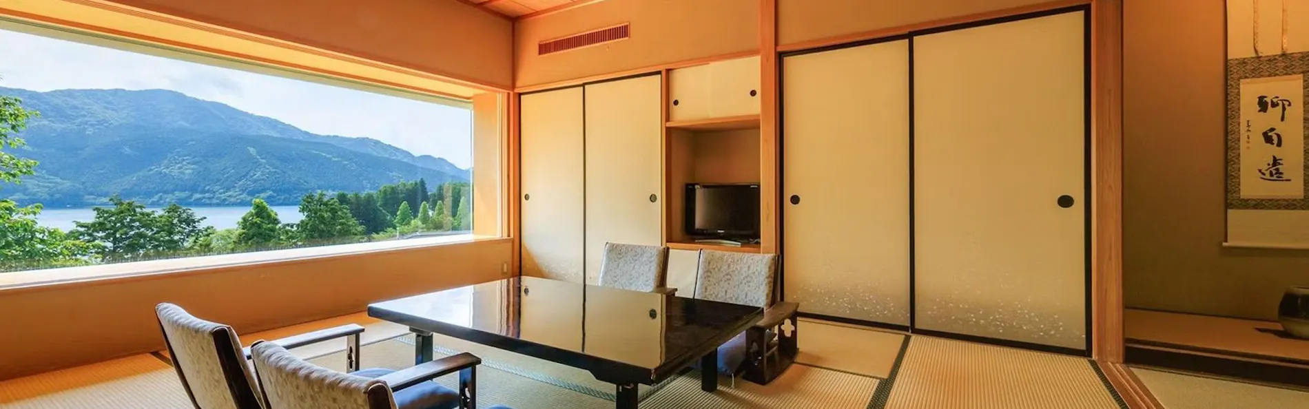 龍宮殿