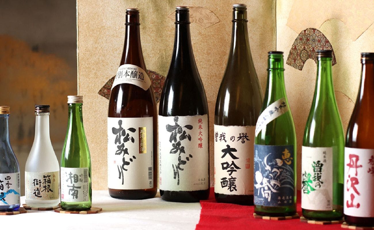 龍宮殿