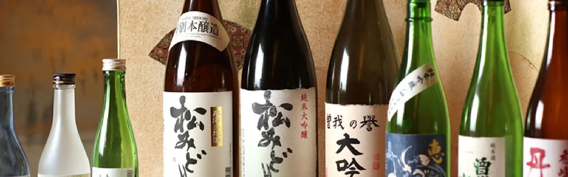 龍宮殿