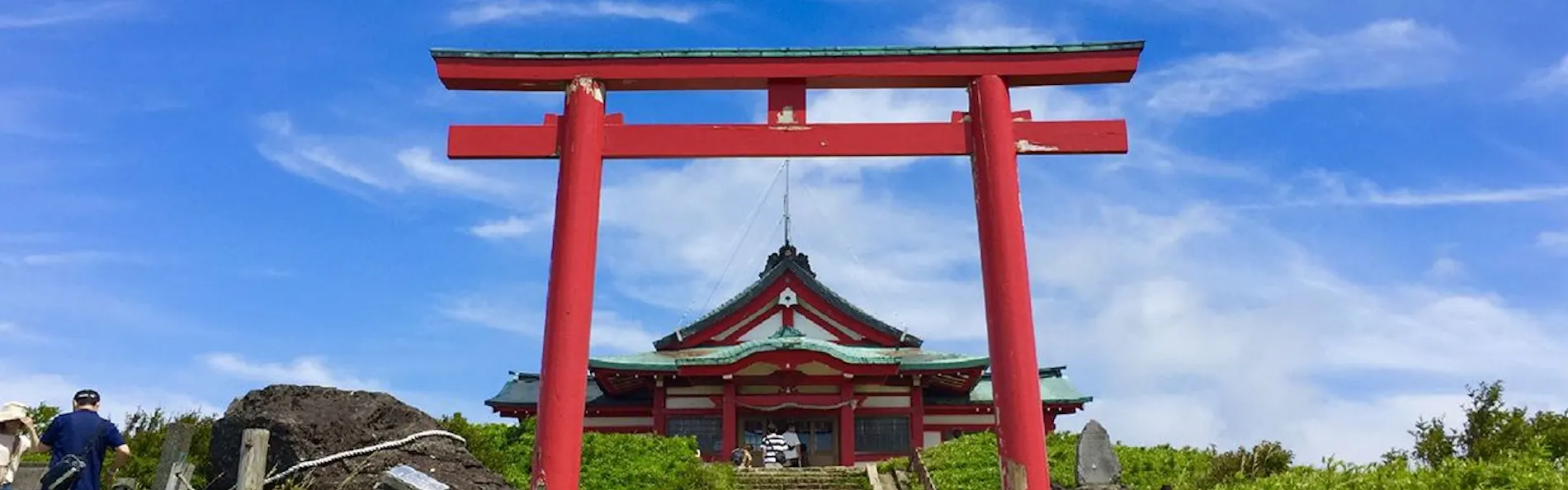 龍宮殿