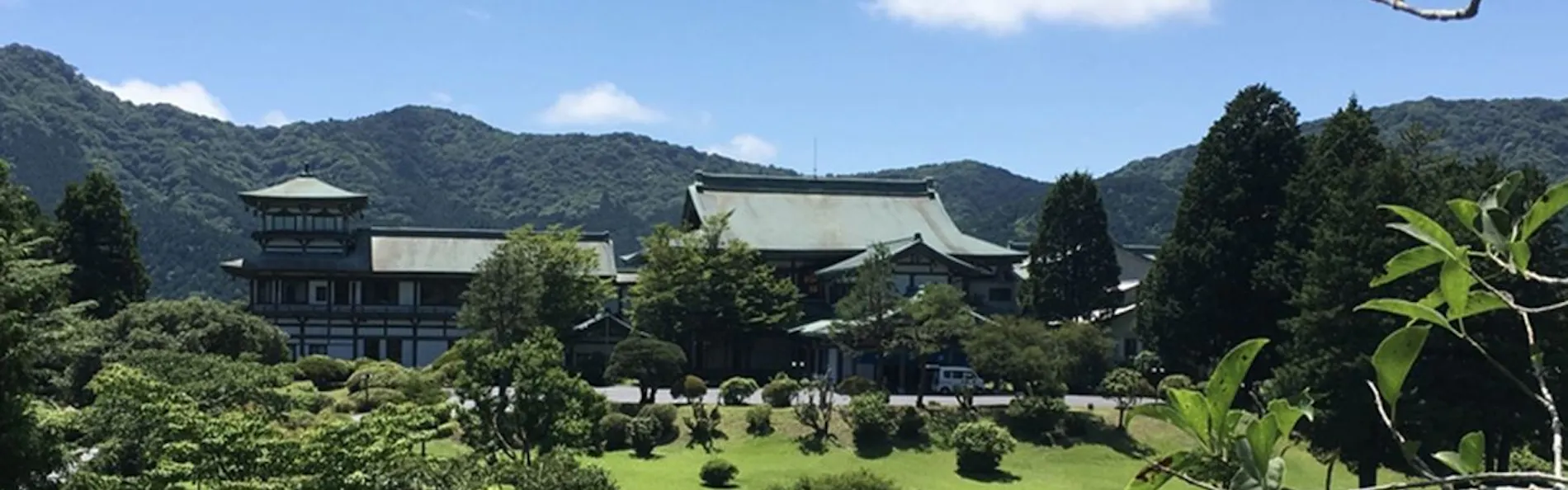 龍宮殿