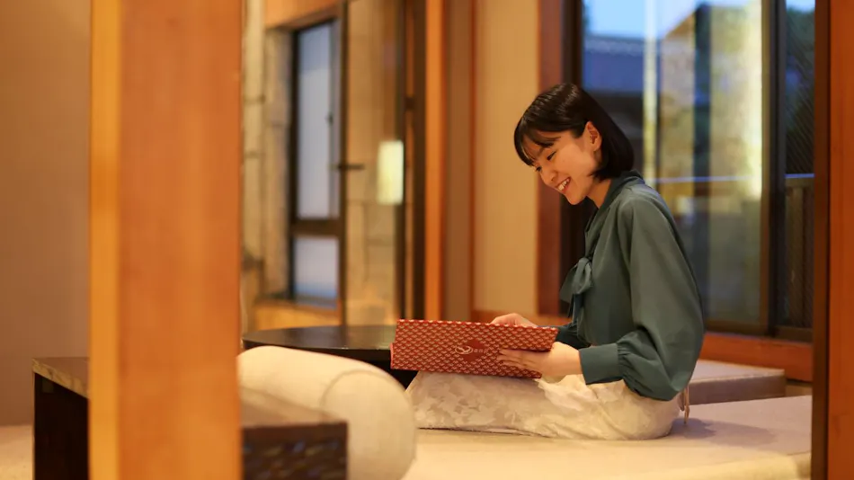 Meiseki no Yado Kagetsu