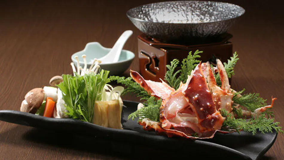 Meiseki no Yado Kagetsu