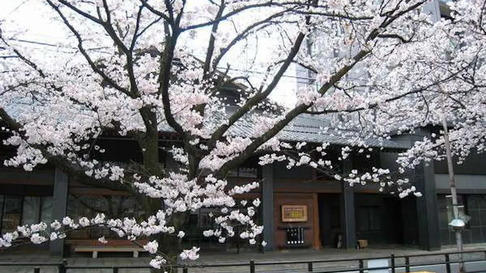 Meiseki no Yado Kagetsu
