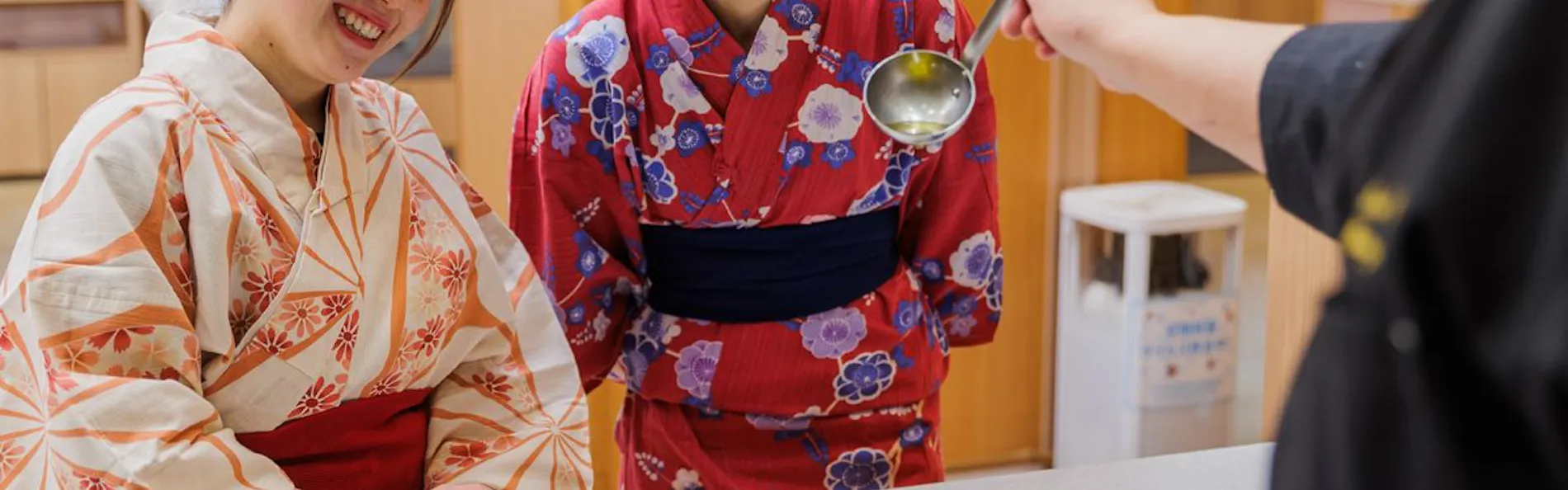 ホテル華の湯